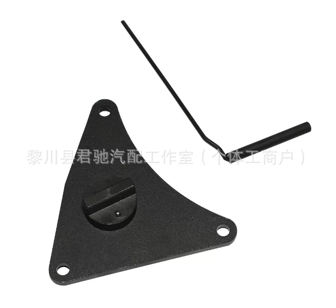 Suitable for Fiat Chrysler 1.3t Jeep Wrangler Engine Timing Tool Camshaft Retainer