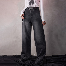 拓谷黑灰色牛仔阔腿裤女秋款高腰宽松显瘦拖地磨白不规则直筒裤子