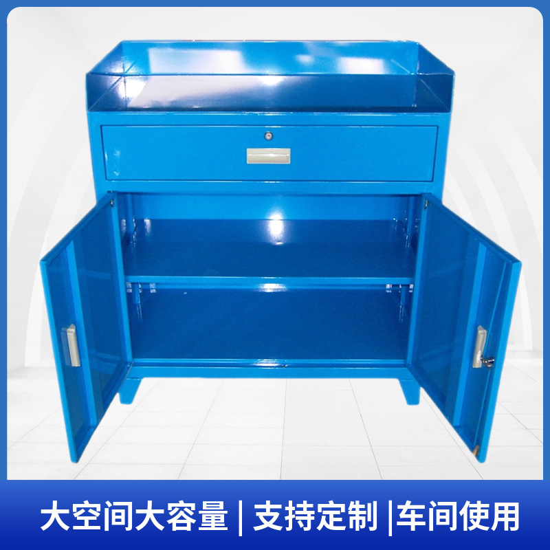 抽屉式工具车 维修带挂板工具手推车重型工具柜车间双开门储物柜