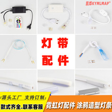 LED�������޺������l���ֿ��ۿ��۲��^���Դǰ�Ӿ��b������