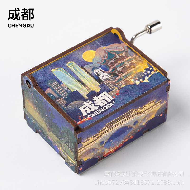 オリジナル厦門福州西安成都青島重慶手揺オルゴール音楽鈴音楽箱旅行記念品|undefined