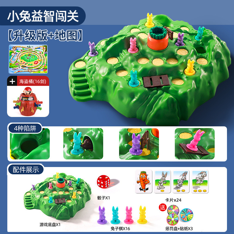 [4가지 함정] 디럭스 에디션 + 대형 해적 버킷(액세서리 포함)