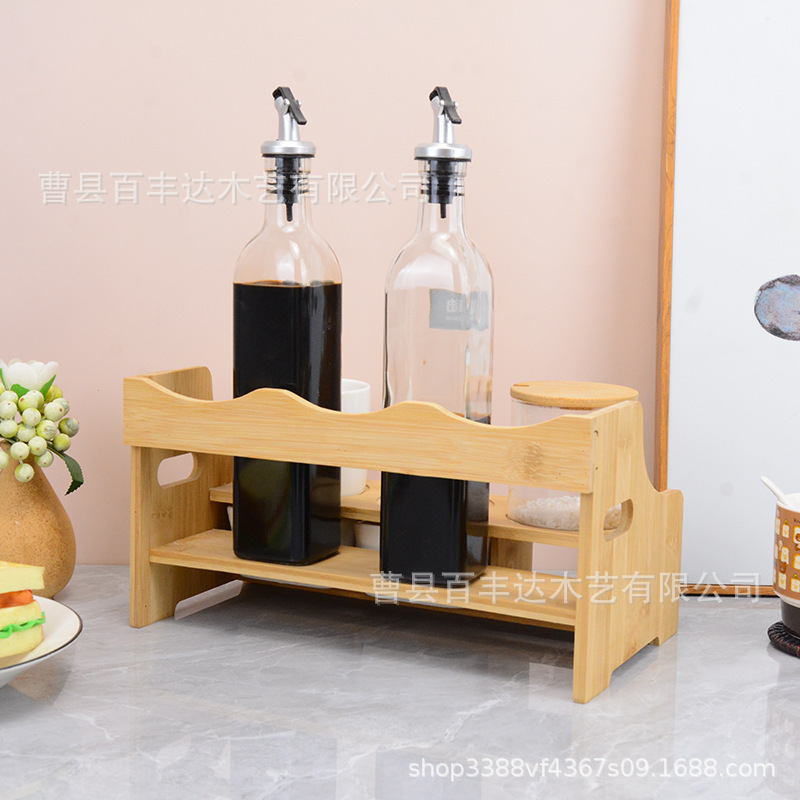竹調味料ラック多層スパイスボトル収納ラックキッチン収納ラックデスクトップオーガナイザー化粧品収納ラック|undefined
