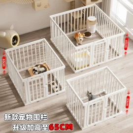 组合滑梯;游艺设备;儿童凳