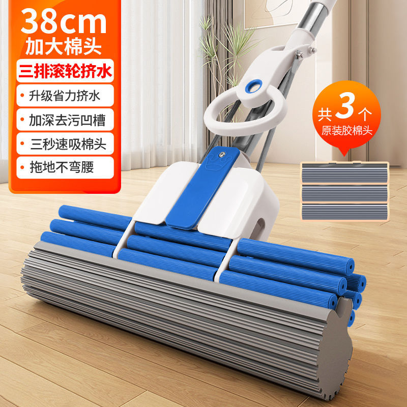 38cm 과일 블루 [6륜] 두꺼운 막대 3개 머리