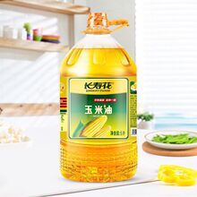 ������5L���D����ե����ʳ������Şֱ�lһ�����l���R�d�S��ֱ�N