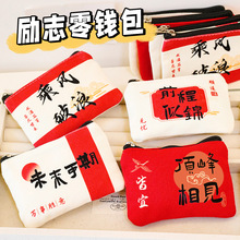 ��־���ַ������X�� �ɐۄ�����C�ռ{�X���ڼt����y�ڴ��ռ{��