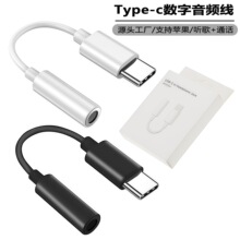 �m���O���֙C15�D���^type-c�D3.5mm���l�D�Ӿ�ͨԒ���C ����