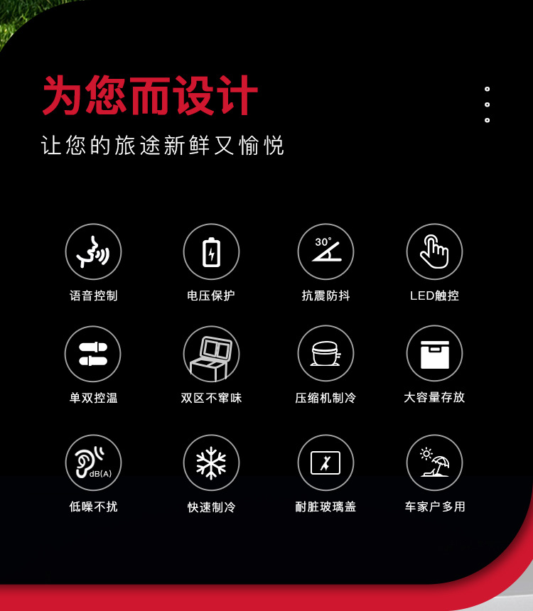 详情39L_02.jpg
