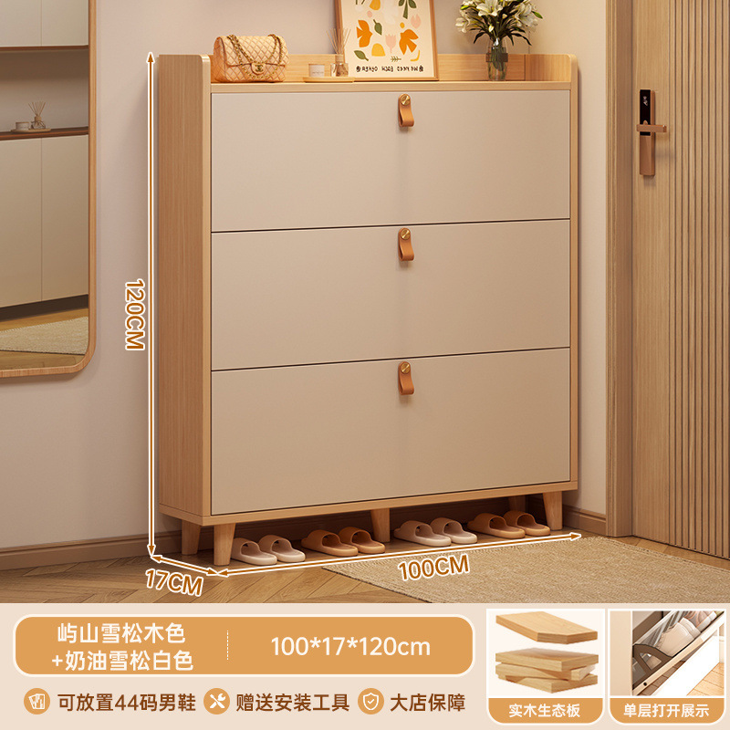 [원목 생태판] 유산 통나무색 100*17cm