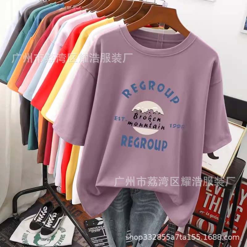 O1CN01ETGZuJ1ljddq5wqwO_!!3525