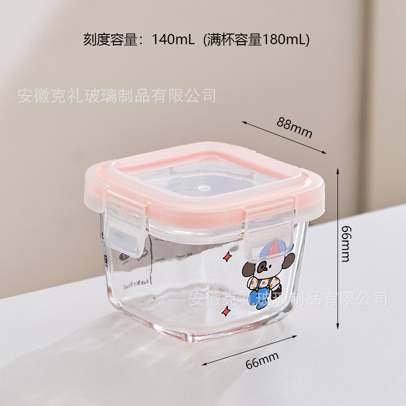 만화 야구 모자 전체 컵 용량 180ml + 주황색 투명 뚜껑