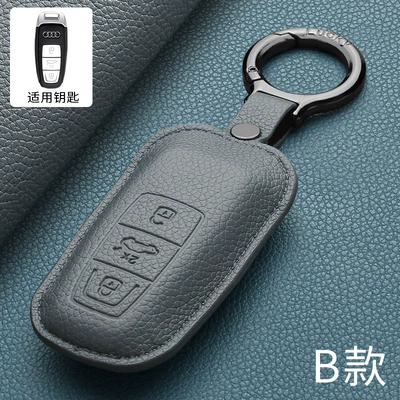 Car key bag – Buckle Car Key Bag - c-style-fashion-gray