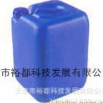 厂家直供五一牌涤纶荧光增白剂CPS-A（常温）