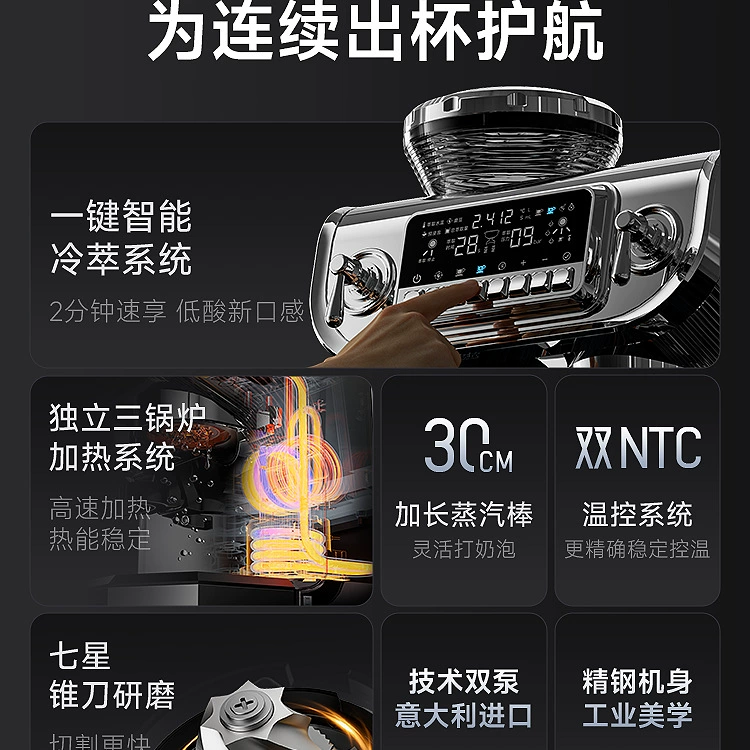 [【】ST-530ET]