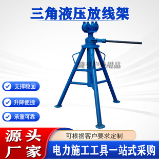 �����������ʩ������Һ���ž��ܲ����|�ž�֧�ܲ�����