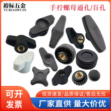 ���l���zZ�Ͱ�����ñ���oһ���֔Q��ĸT���ֱ���ĸM4M5M6M8M10