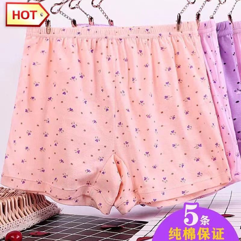 Boxer Briefs Women's Cotton High Waist Extra Large Size Loose Mother's Cotton Shorts Head Breathable Underpants for the Elderly