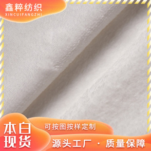 �F؛�p�淨�m�q����275g���aӡ�����ò����߽q����ů�����q������