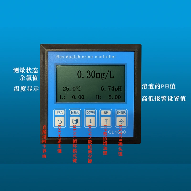 Он-лайн детектор остаточного хлора датчик диоксида хлора многопараметрический монитор качества воды анализатор растворенного кислорода на ионов хлора