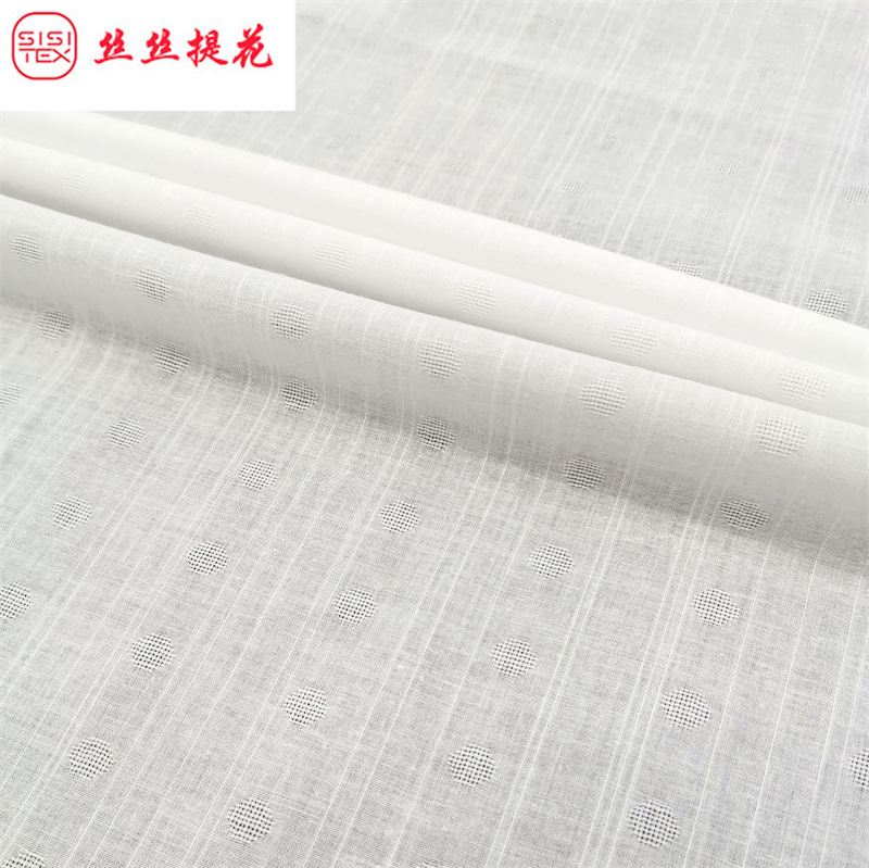 春夏全棉竖条镂空圆圈提花面料衬衫裙子女装童装儿童帽子SS18340