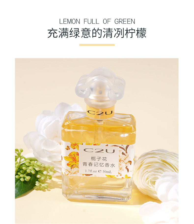详情_06
