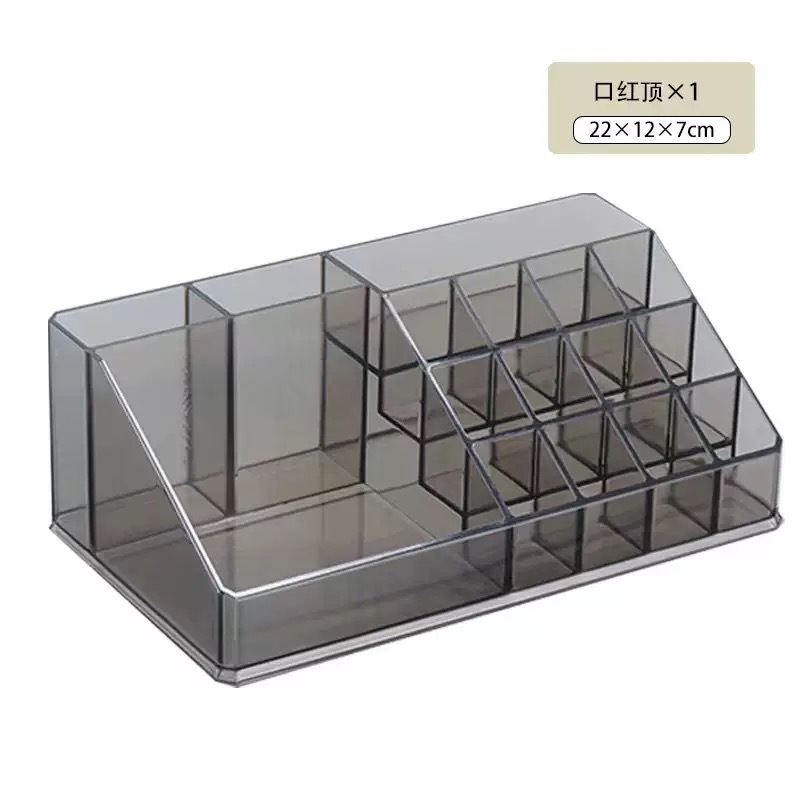 반투명 그레이 립스틱 스탠드