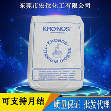 ���������Z˹⁰׷�r2360  �T�������� �ܺ��ͺ��Զ������2360