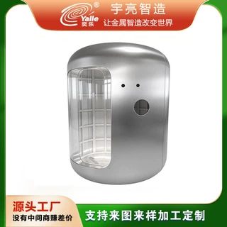 微高压氧舱舱体外壳定制五金钣金加工不锈钢激光切割冲压件加工设