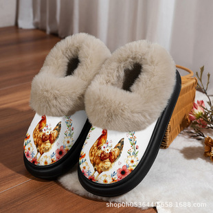 �羳���R�d�n���ﶬ����Ů����Ь�Ӽ��҃Ⱥ�׻��׿�ͨ���u