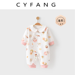 �냺�B�w�´����������·��o����Ů���������׃��L���������˯��