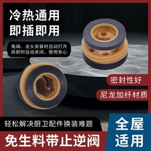 �ܵ������ώ�ֹˮ�y���yˮ���^�Ԅ�ֹˮ��©ˮ���P�_�P�S��