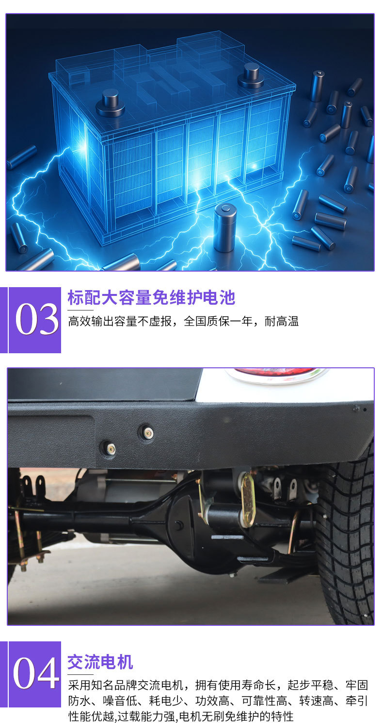 Electric Golf Cart for Foreign Trade Export, Tourist Attraction, 4-Seater, 6-Seater, Hotel Reception, Rv Golf Cart