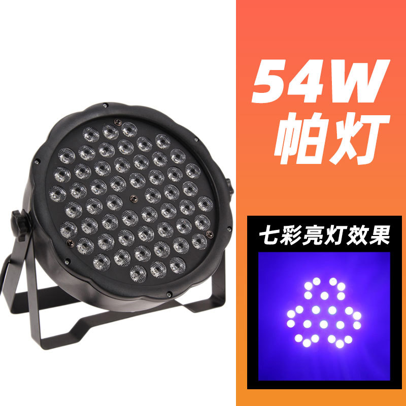 Luz LED para escenario 54 LEDs 54W y 60W control por sonido multicolor