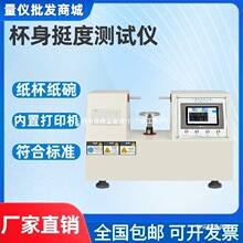 ��������ͦ��ԇ�C���뼈��ͦ�Ȝyԇ�x�C�p�^�����ԇ�C���]