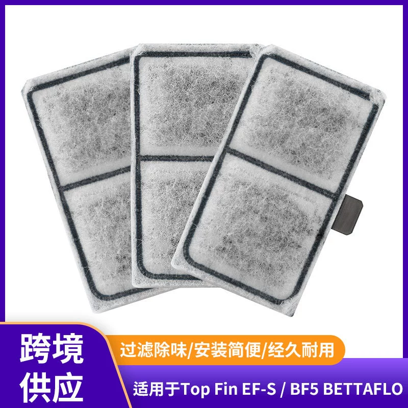 Аквариум аквариум фильтр ландшафтное фильтр для ReptoFilter Large Filter