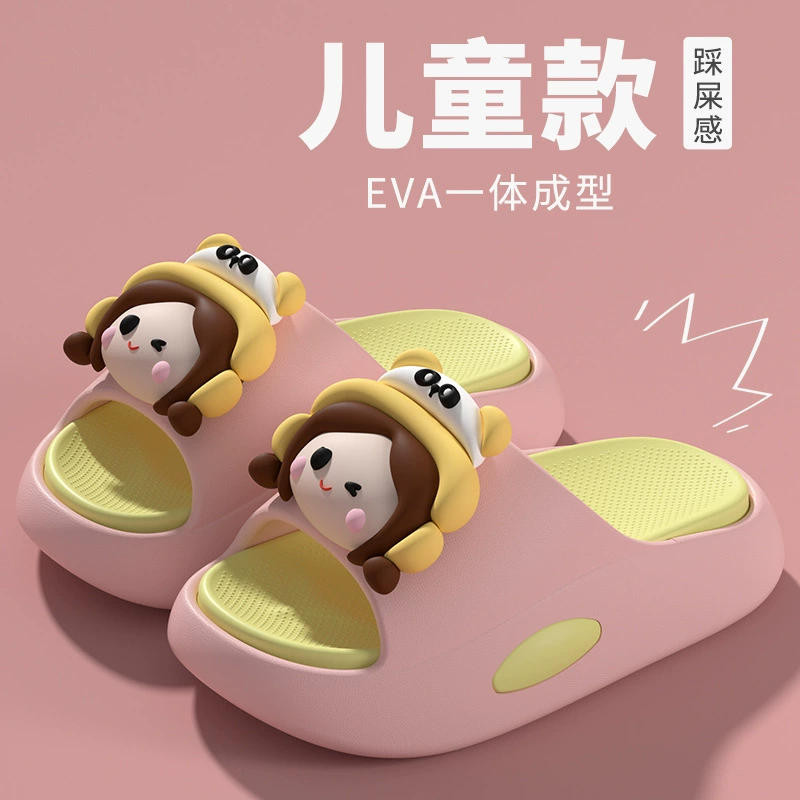 Детские тапочки EVA, мультяшные, милые, для девочек и мальчиков, домашняя одежда, новинка 2025 года, нескользящие