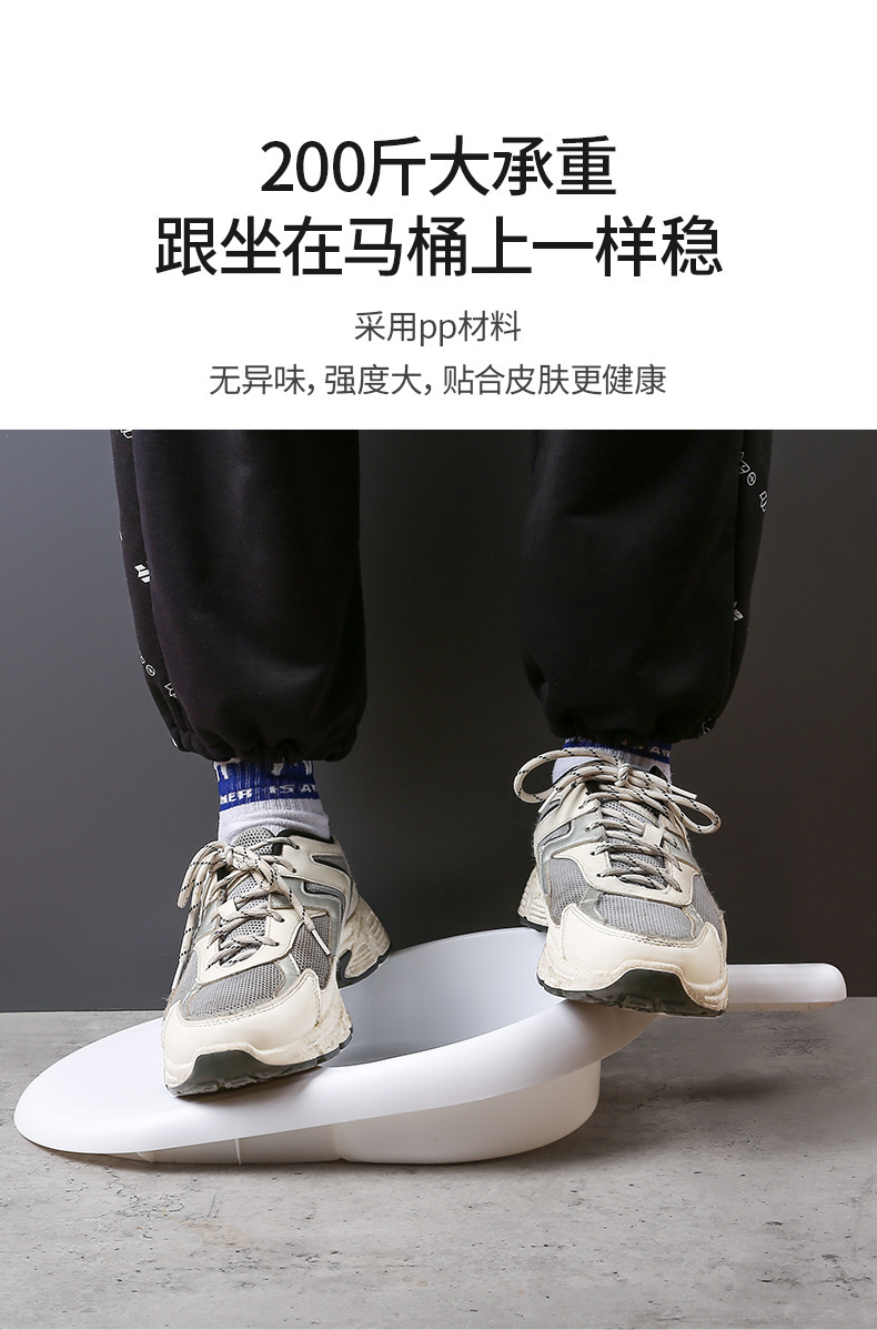 详情_护理便盆 (6)