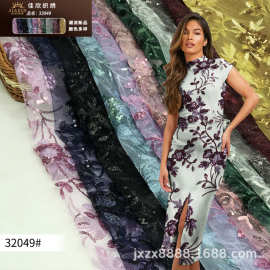 精细布料服装面料涤韩网3m珠片小花花蕾图案时装礼服时尚绣花面料
