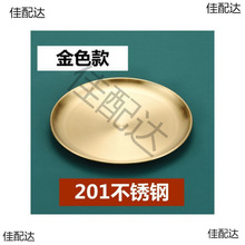 ��̖��t�ײ���ҽӻ��бP�����ɼҹ�����~������P��ֱ�N