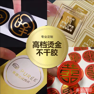 �N�����Ʋ����z�C���~�漈͸���̘�ʳƷlogo���S�a�̲����N�˺�
