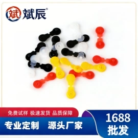 钮扣;包装制品配件;钉扣机