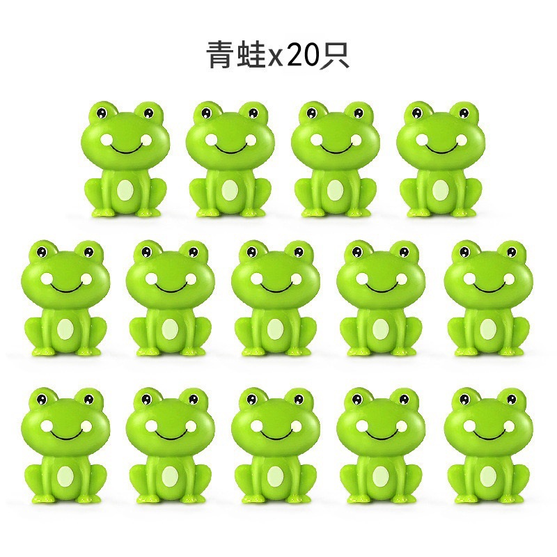 중형-녹색개구리 무게[20개입]
