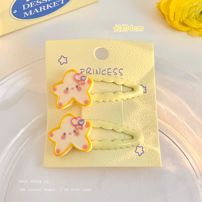 Crema amarilla Linda horquilla accesorios para el cabello femenino frente lado pelo roto flequillo clip estudiante horquilla niños clip tocado