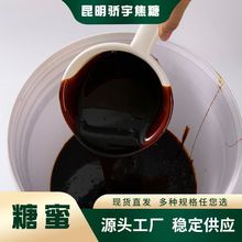 ���ԭ�a�ع��I����ˮ�a�Bֳ̼Դ�~������ӄ��������۰l��Һ