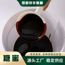 其他饲料添加;着色剂