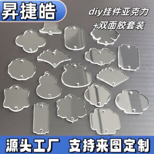������܇����ϰ�diy�ֹ������֌��Ą�͸�����L耳׿ہ�������
