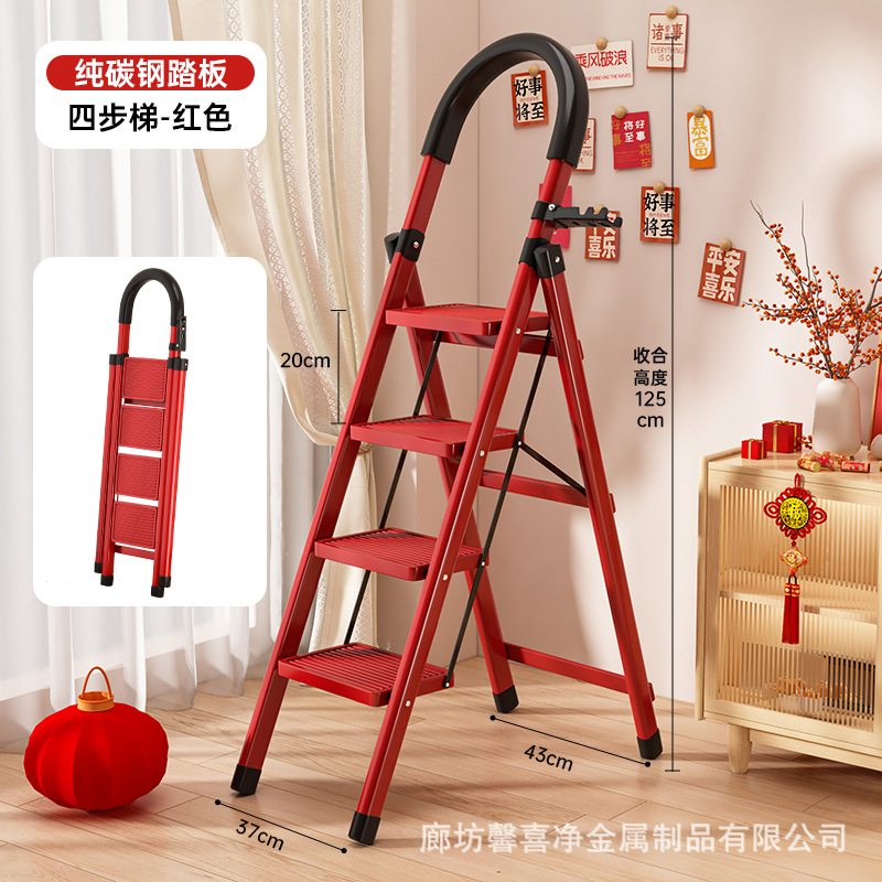 Escalera directa de fábrica plegable para el hogar portátil multifuncional engrosada escalera de espiga de interior escalera móvil telescópica taburete alto