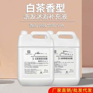 �ߙnԡ��ϴԡ�����a��Һϴ�lҺ���l�Ƶ��Ͱϴ�lˮ��ԡ¶�����e�^