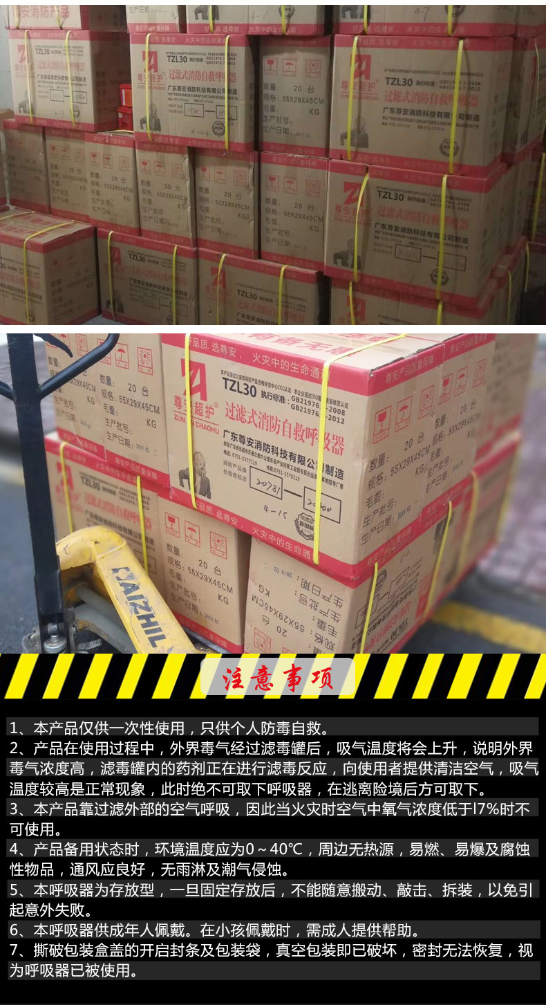 一键复制_20230208095752